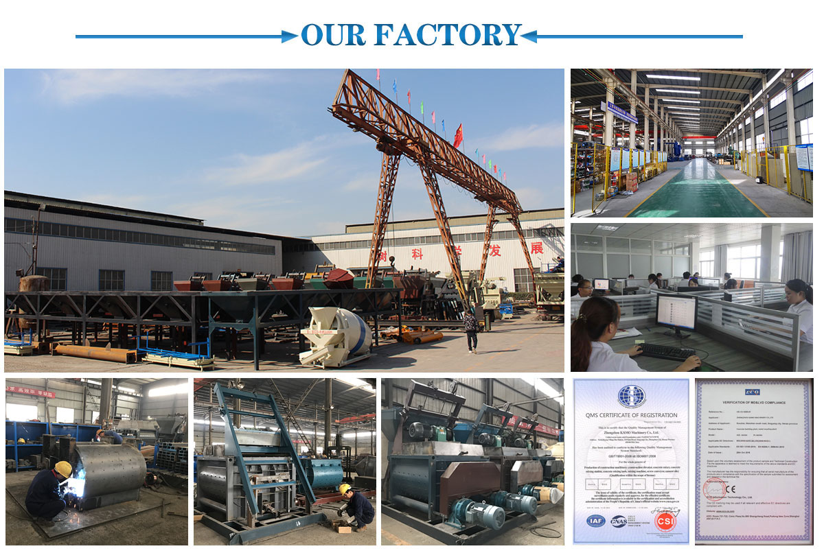 our factory